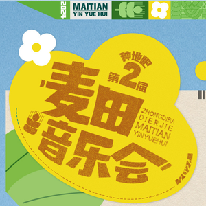 朴智妍被c到高潮下不了床
