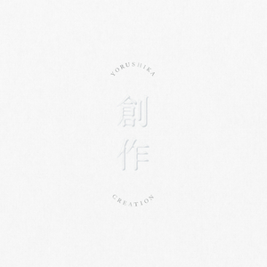 朴智妍被c到高潮下不了床
