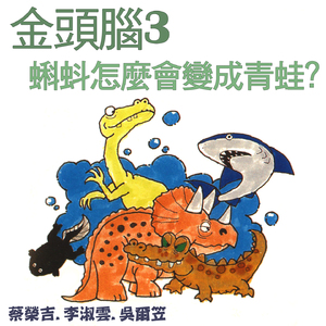 朴智妍被c到高潮下不了床
