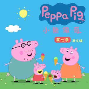 朴智妍被c到高潮下不了床
