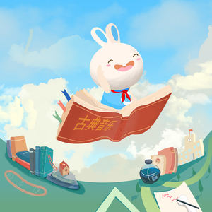 朴智妍被c到高潮下不了床
