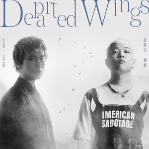 朴智妍被c到高潮下不了床
