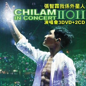 朴智妍被c到高潮下不了床
