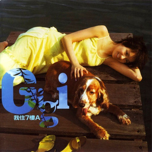 朴智妍被c到高潮下不了床
