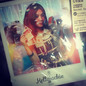 朴智妍被c到高潮下不了床
