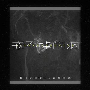 朴智妍被c到高潮下不了床
