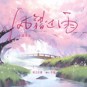 朴智妍被c到高潮下不了床
