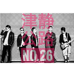 朴智妍被c到高潮下不了床
