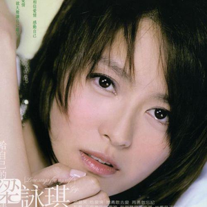 朴智妍被c到高潮下不了床
