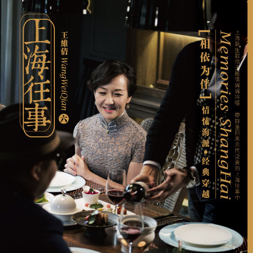 朴智妍被c到高潮下不了床
