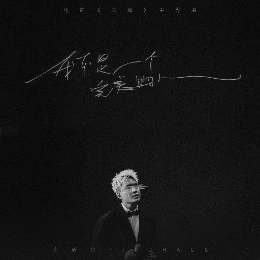 朴智妍被c到高潮下不了床
